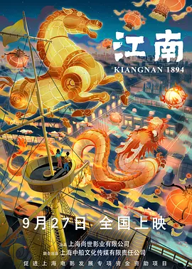 久久成人国产精品